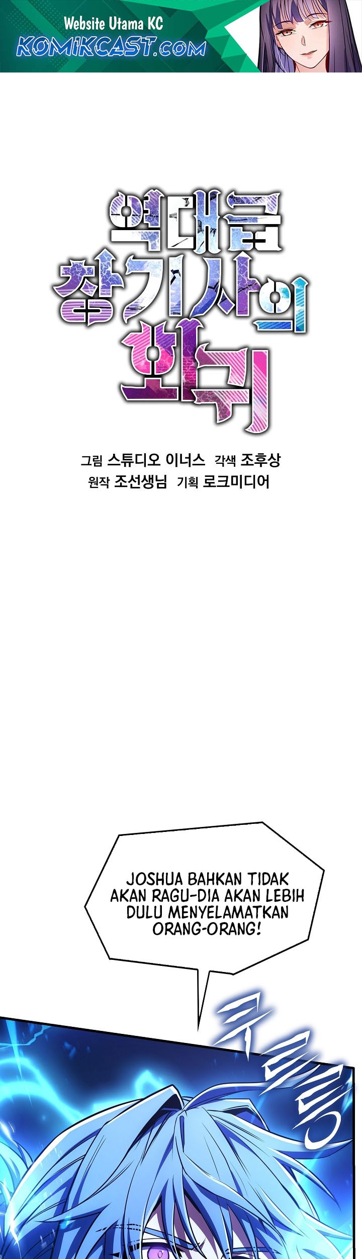 Chapter 172 - halaman 3