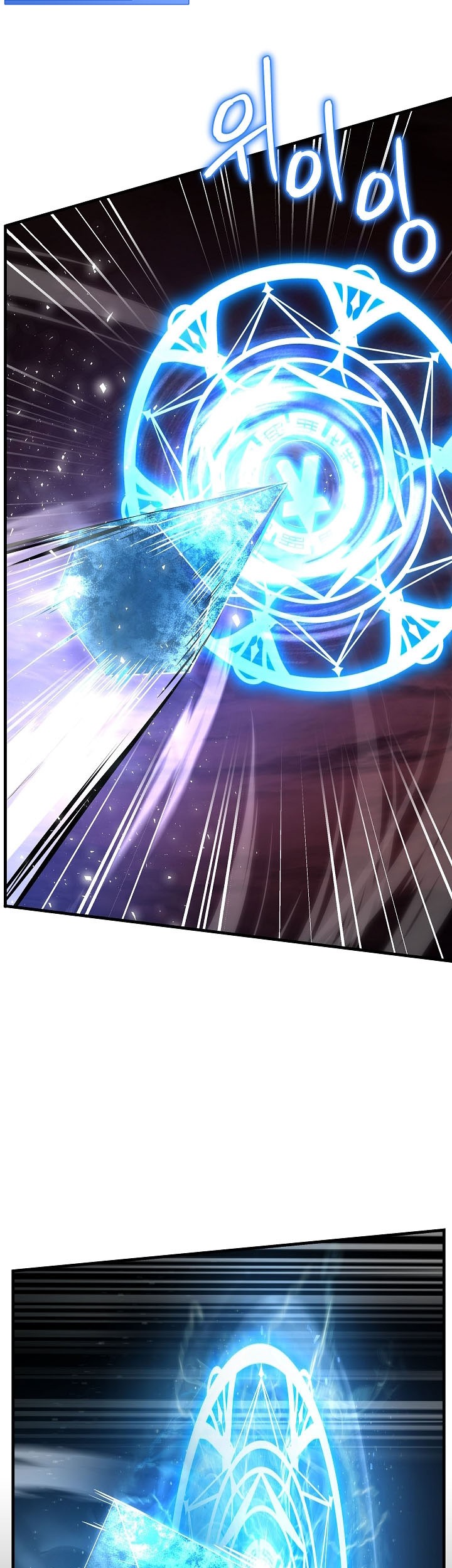 Chapter 172 - halaman 63