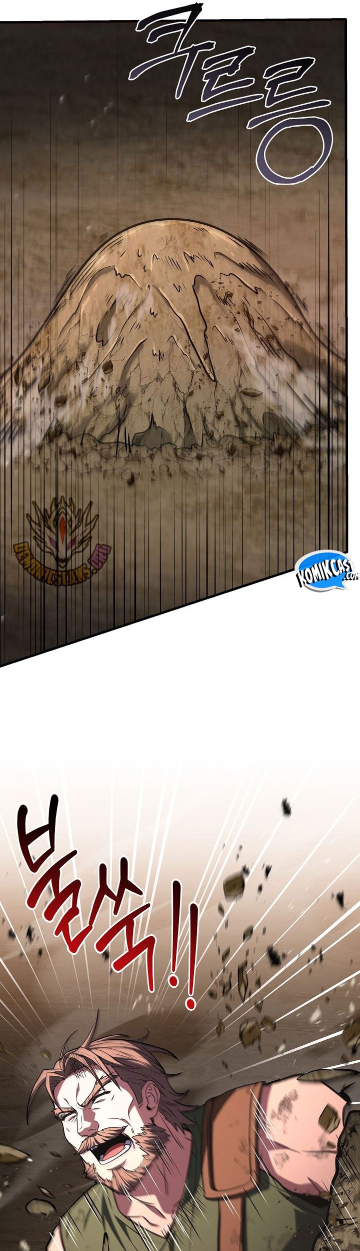 Chapter 174 - halaman 95