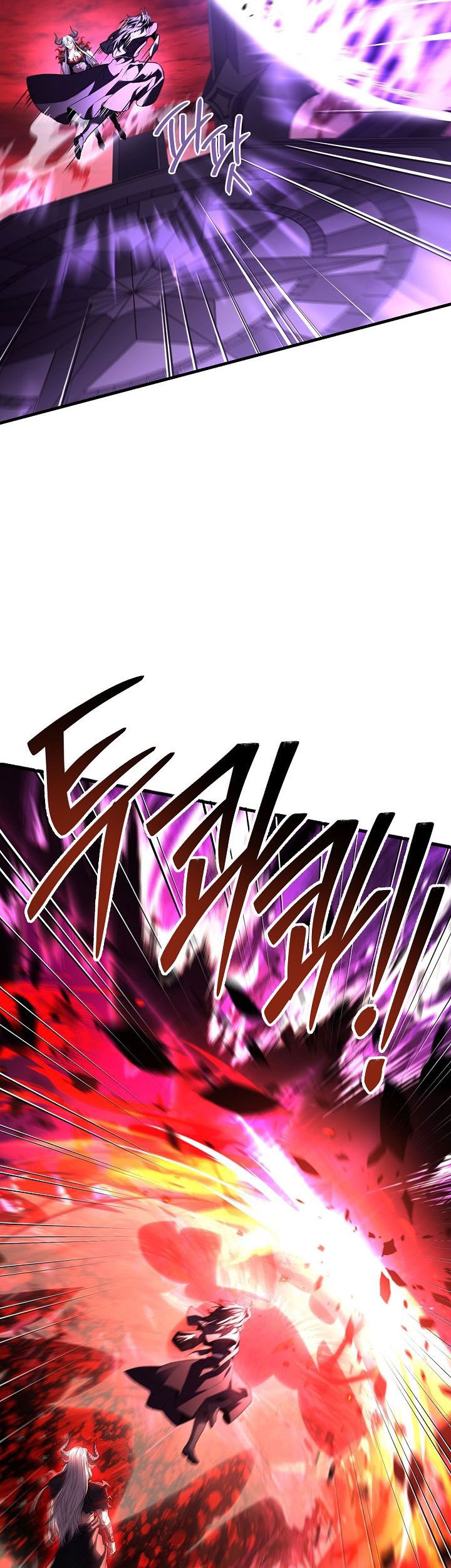 Chapter 174 - halaman 112