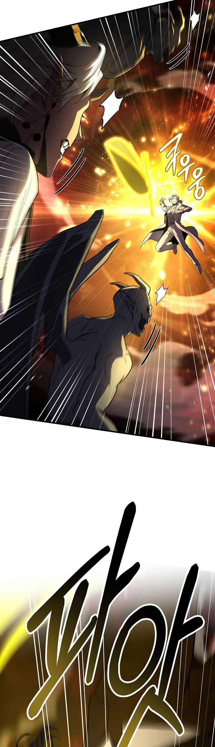 Chapter 175 - halaman 30
