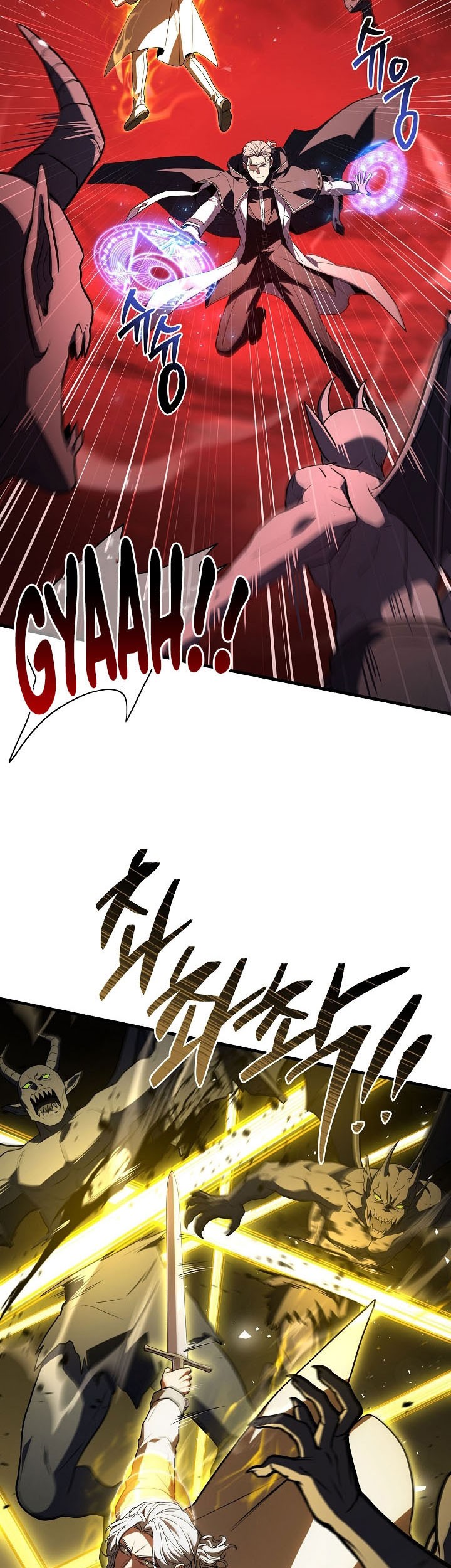 Chapter 175 - halaman 44