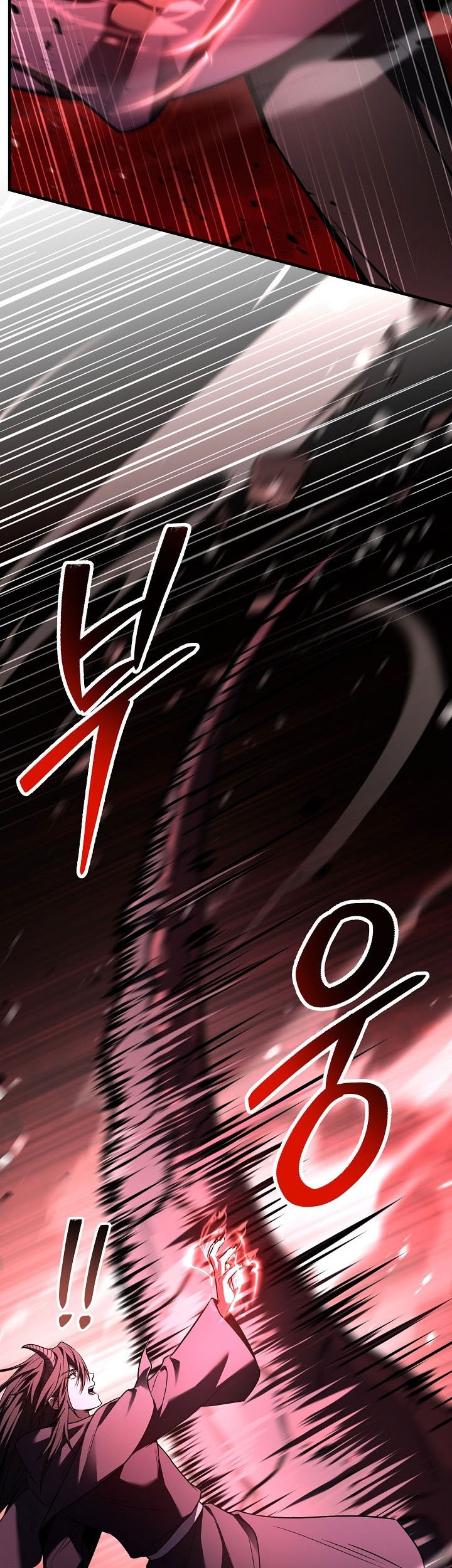 Chapter 175 - halaman 14