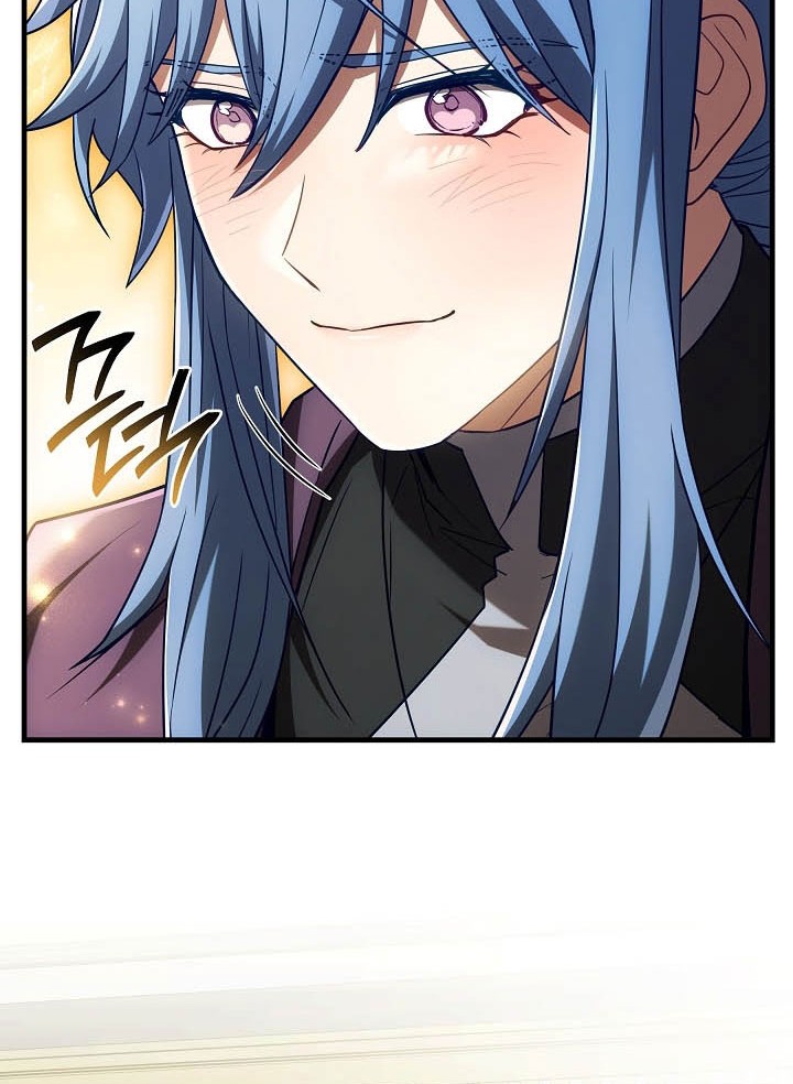 Chapter 181 - halaman 55