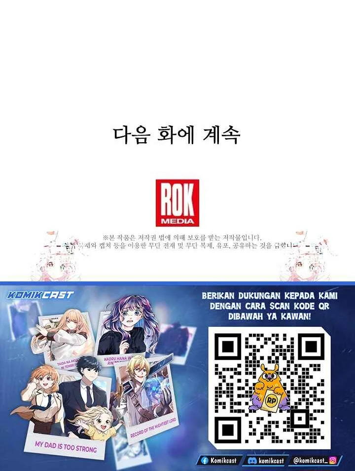 Chapter 182 - halaman 80