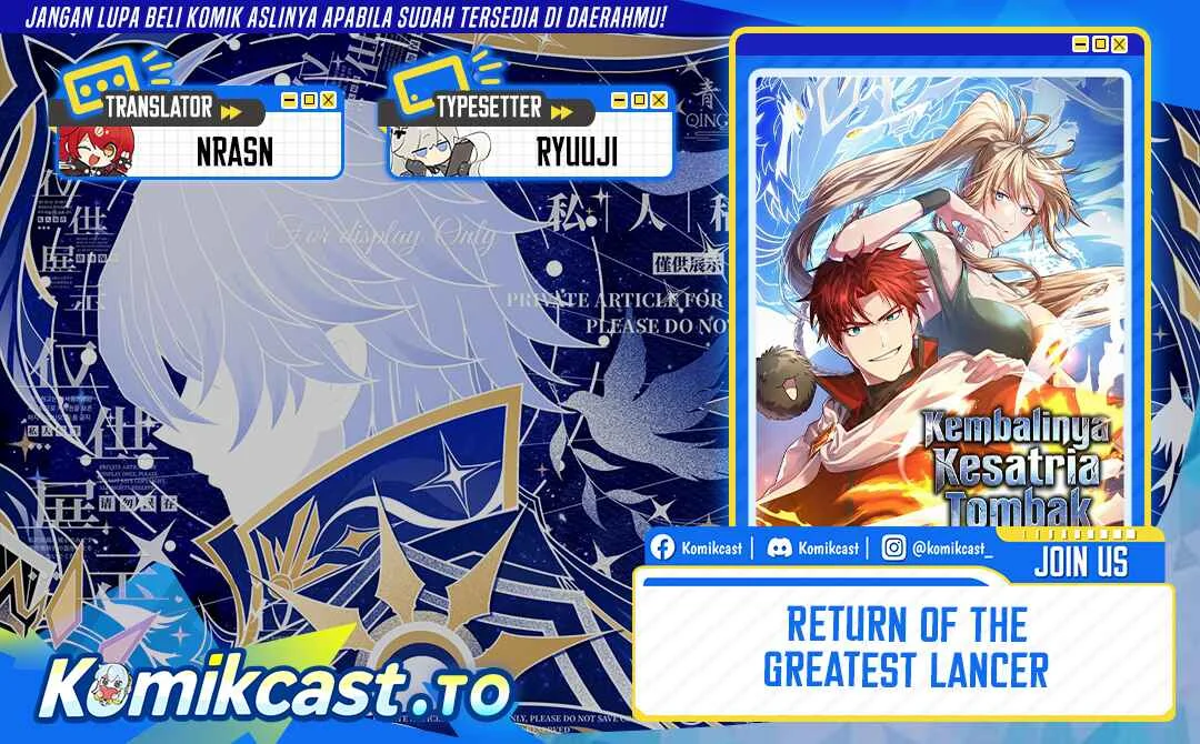 Chapter 184 - halaman 2