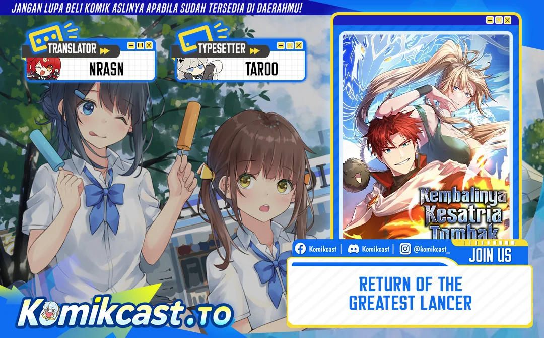Chapter 188 - halaman 2