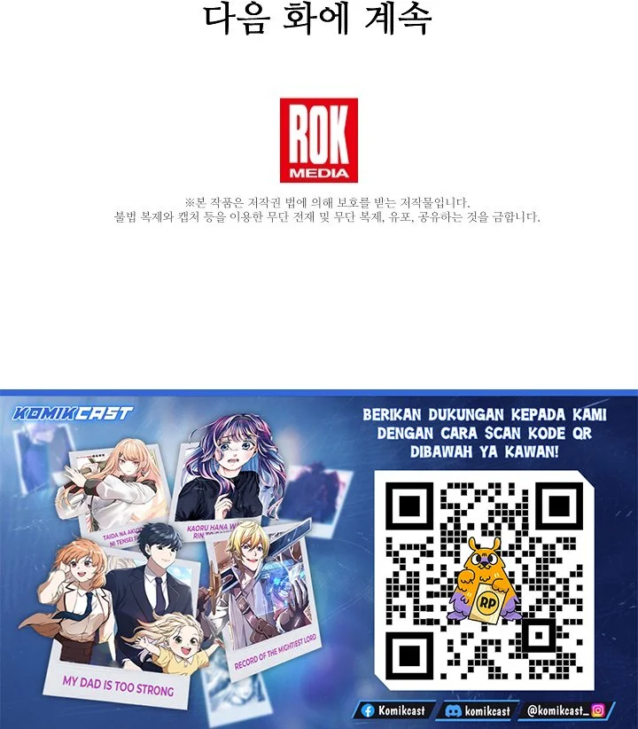 Chapter 188 - halaman 91