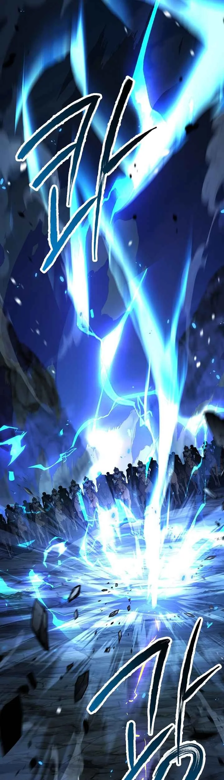 Chapter 196 - halaman 54