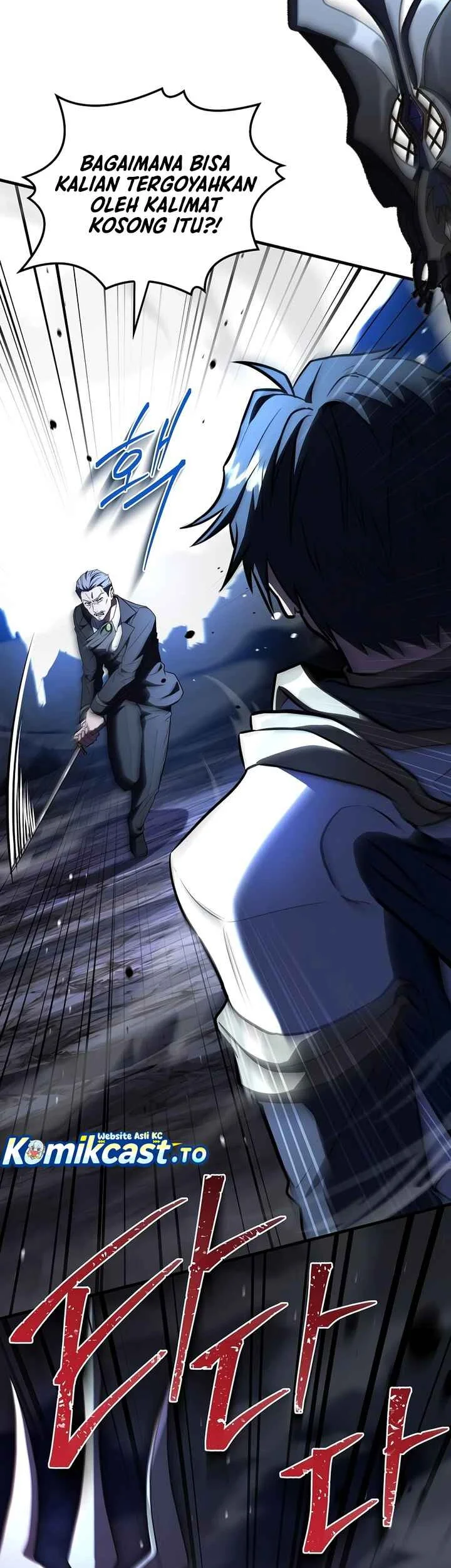 Chapter 203 - halaman 17