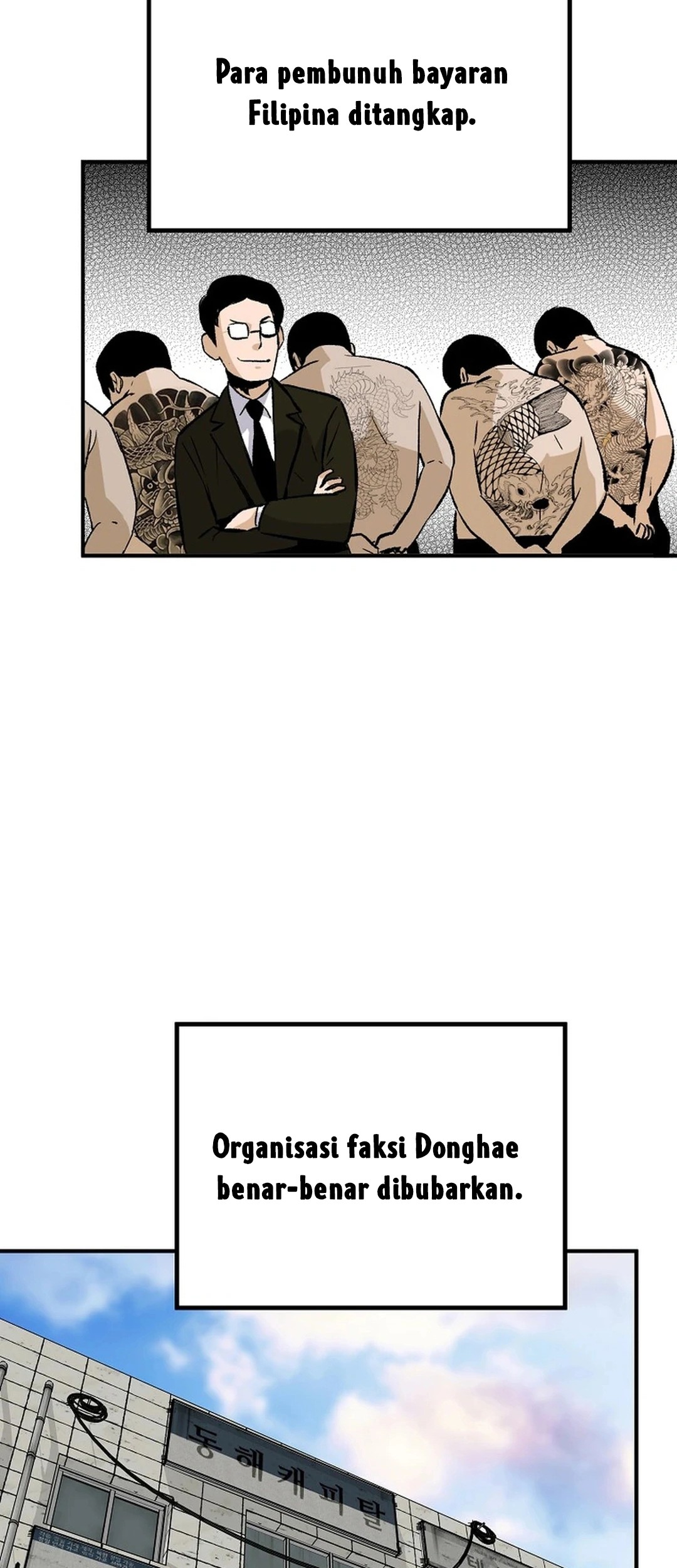 Chapter 167 - halaman 71