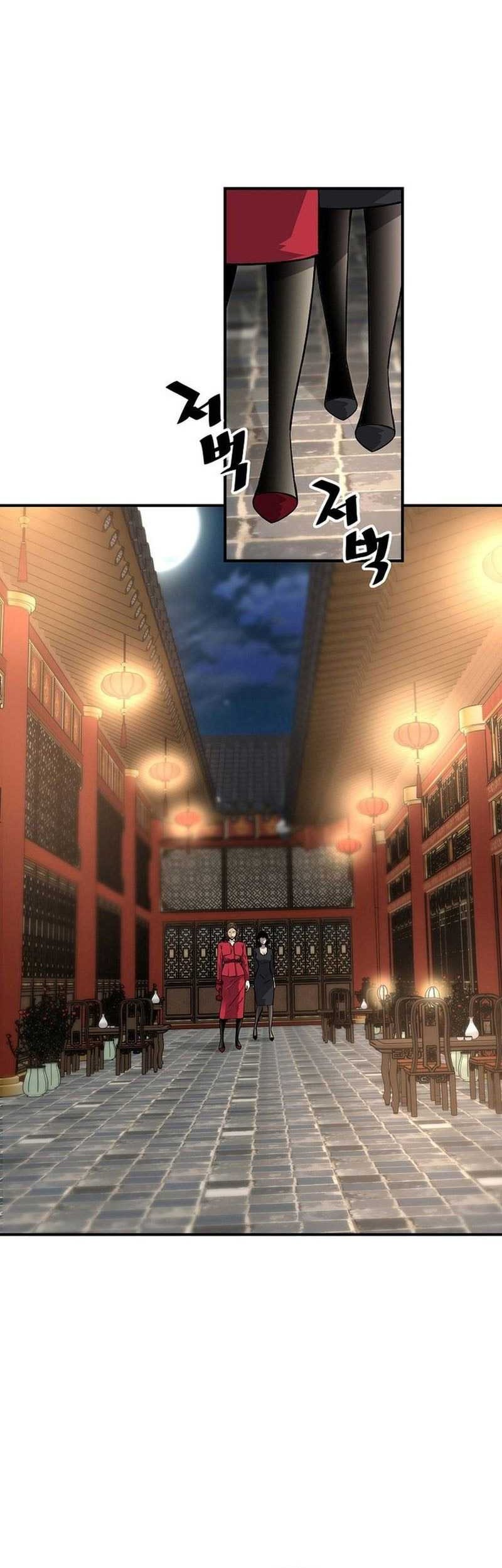 Chapter 172 - halaman 45