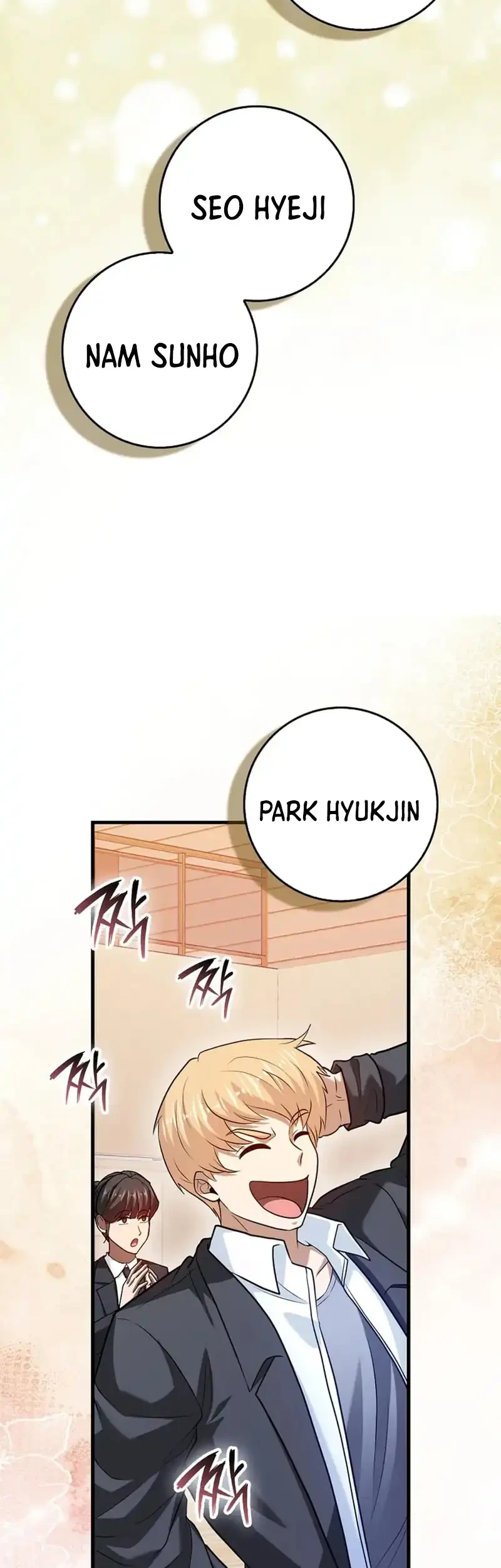 Chapter 103 - halaman 16