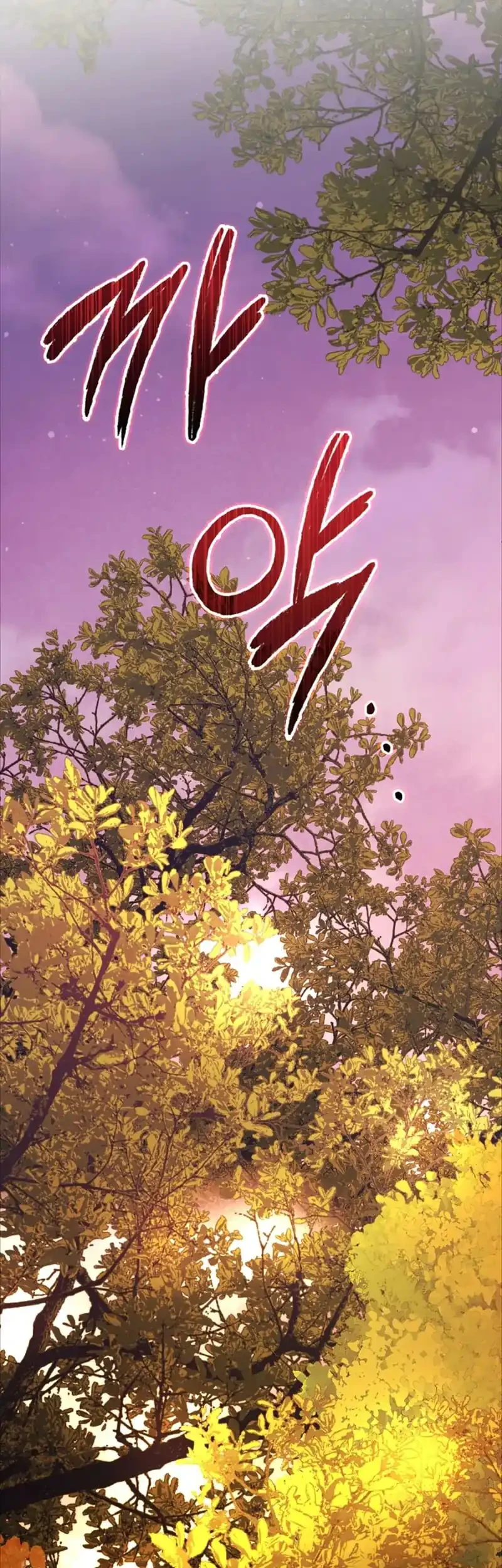 Chapter 103 - halaman 44