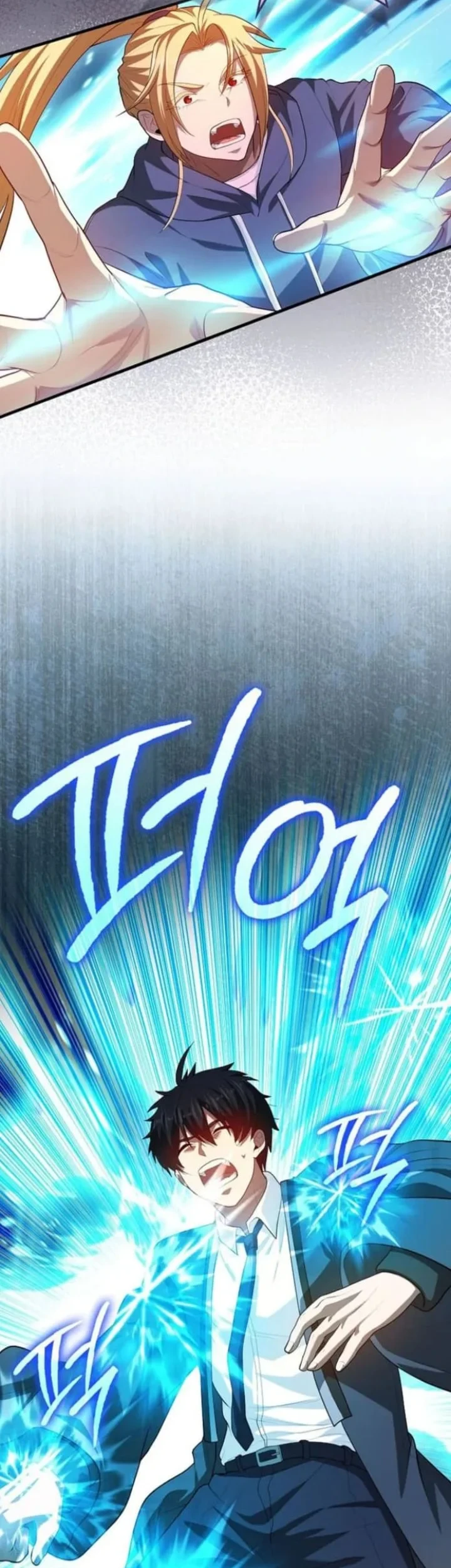 Chapter 115 - halaman 29