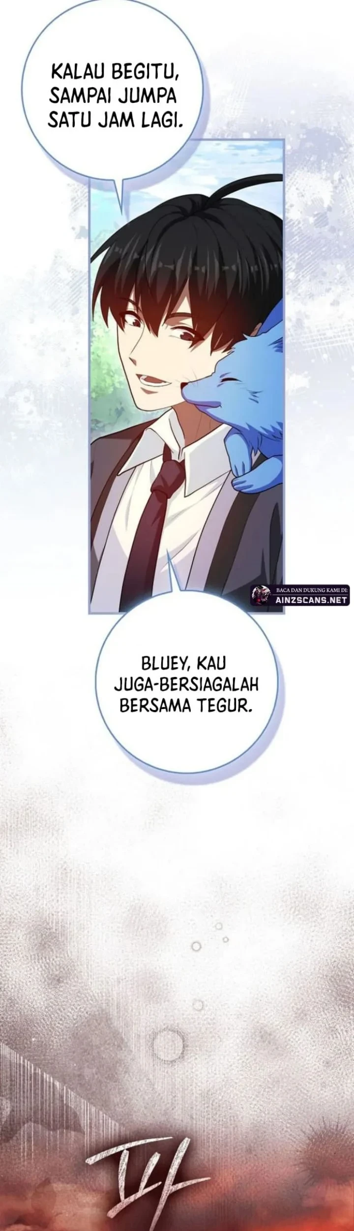 Chapter 118 - halaman 31