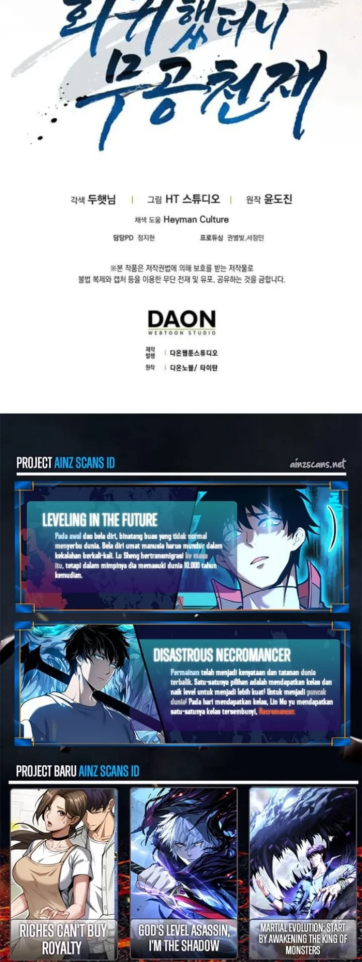 Chapter 119 - halaman 69