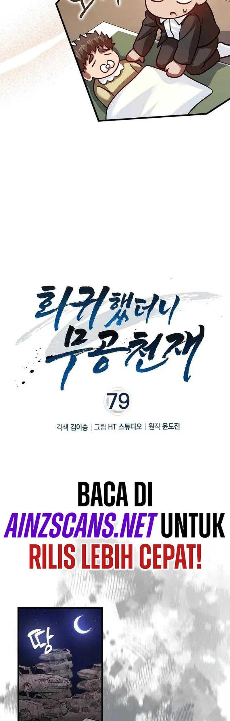 Chapter 79 - halaman 22