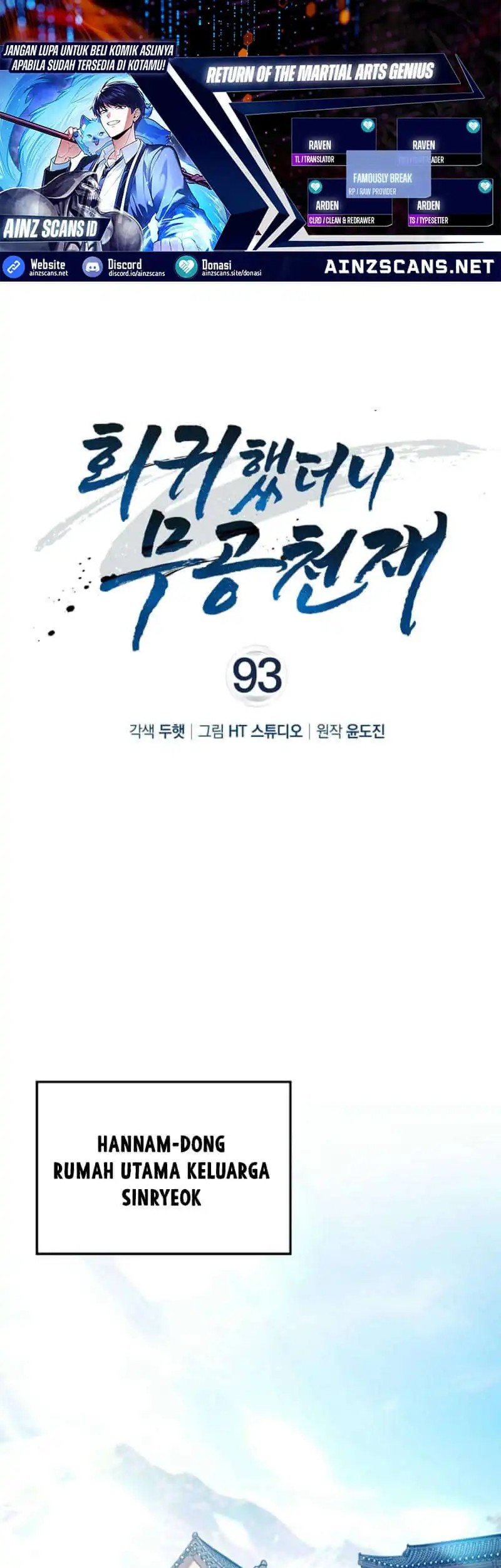 Chapter 93 - halaman 2