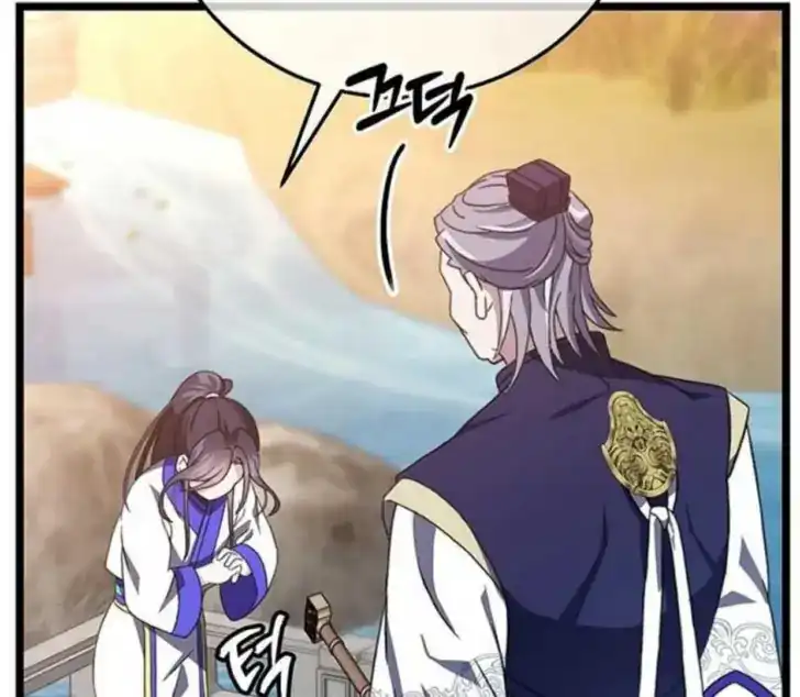 Chapter 10 - halaman 56
