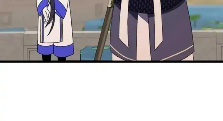 Chapter 10 - halaman 84