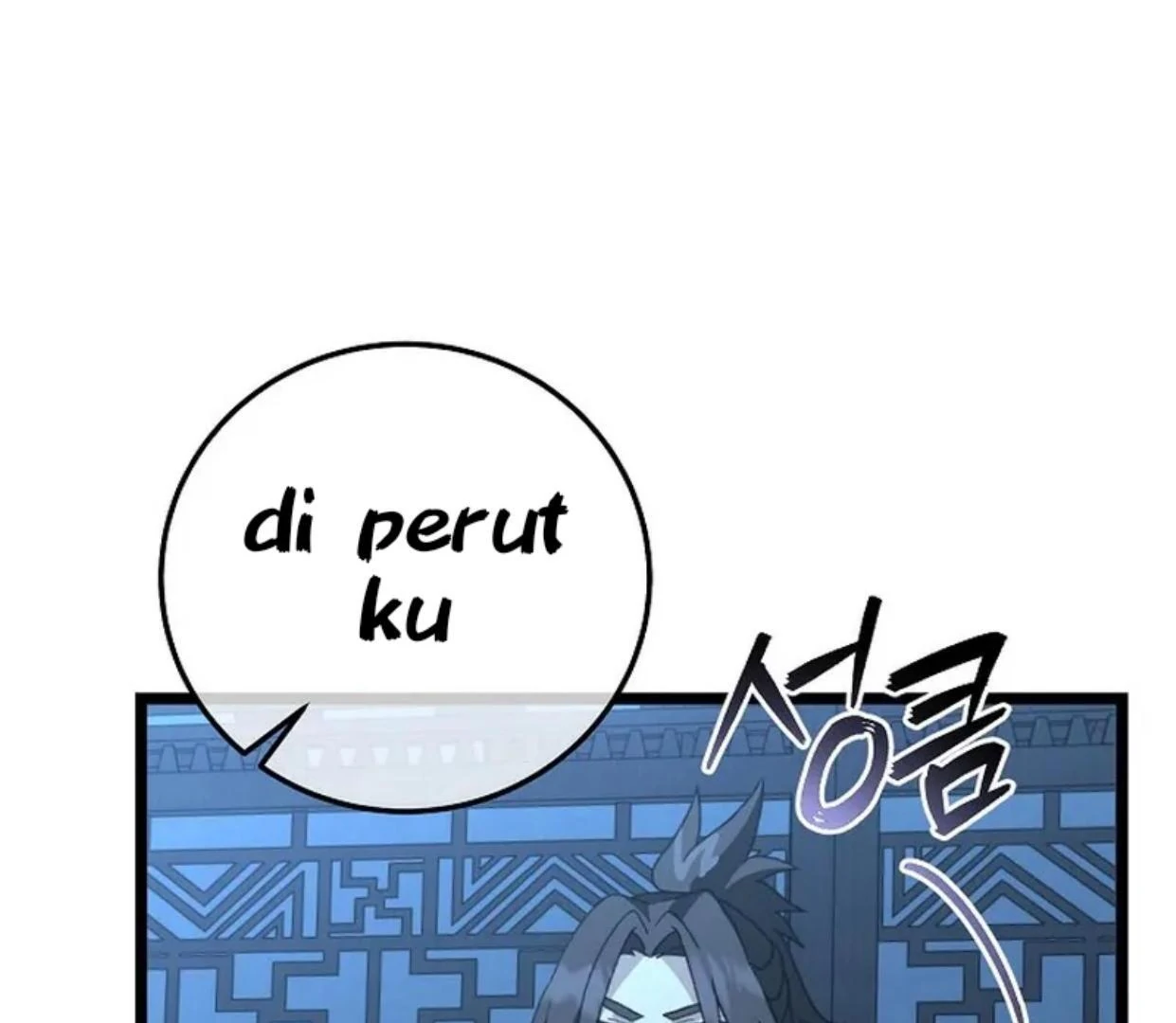 Chapter 11 - halaman 125