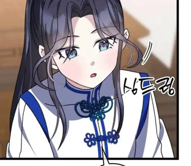 Chapter 16 - halaman 141
