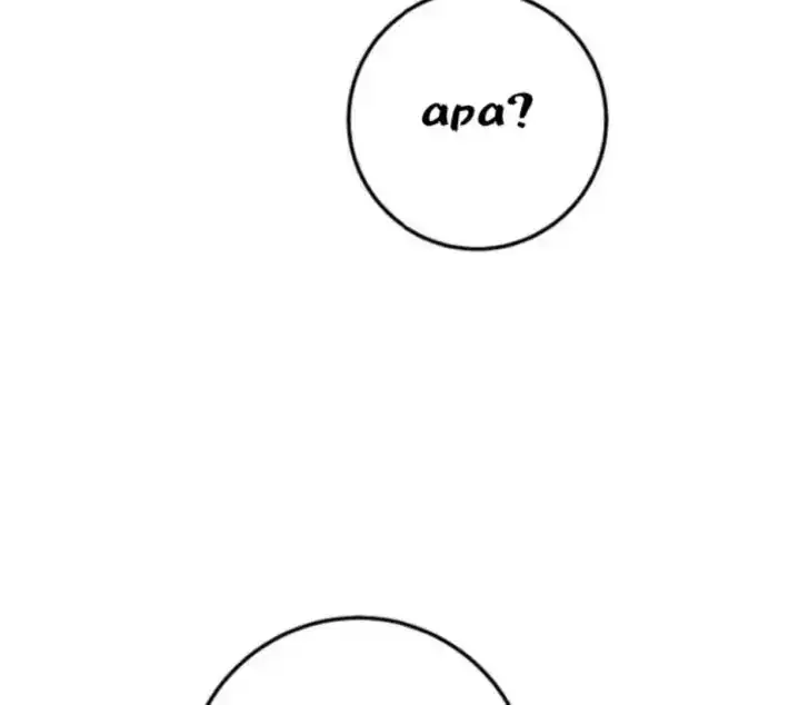Chapter 16 - halaman 142