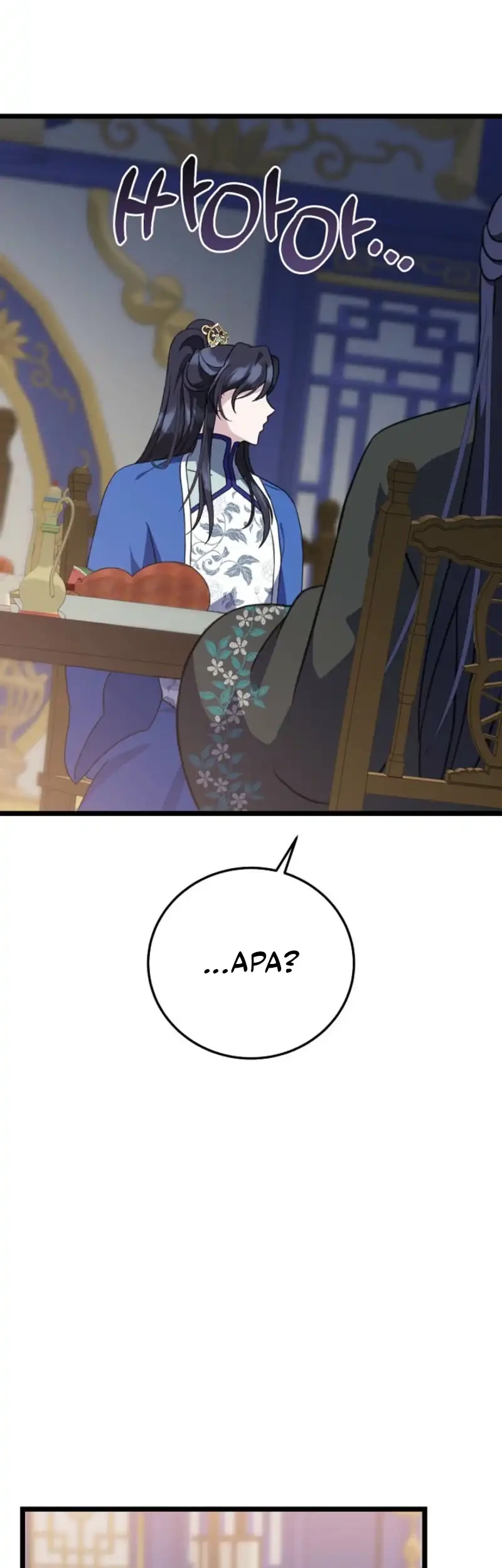 Chapter 19 - halaman 24
