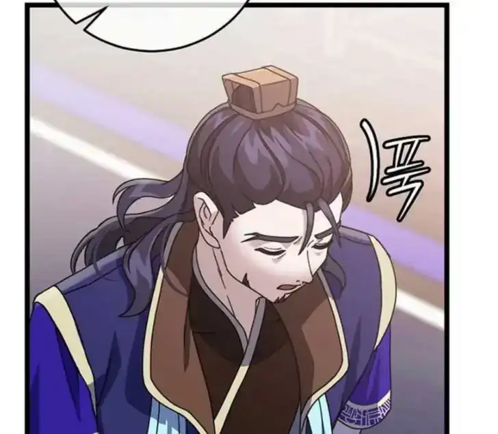 Chapter 5 - halaman 40