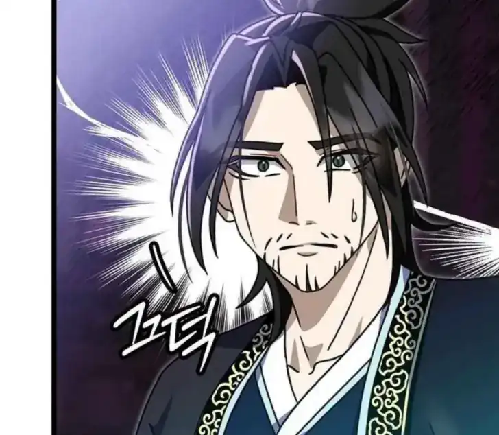 Chapter 6 - halaman 150