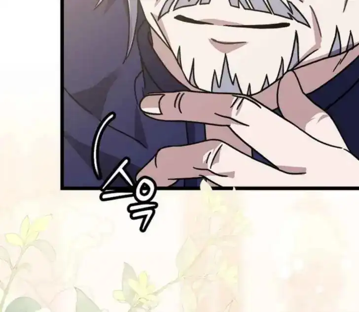 Chapter 6 - halaman 212
