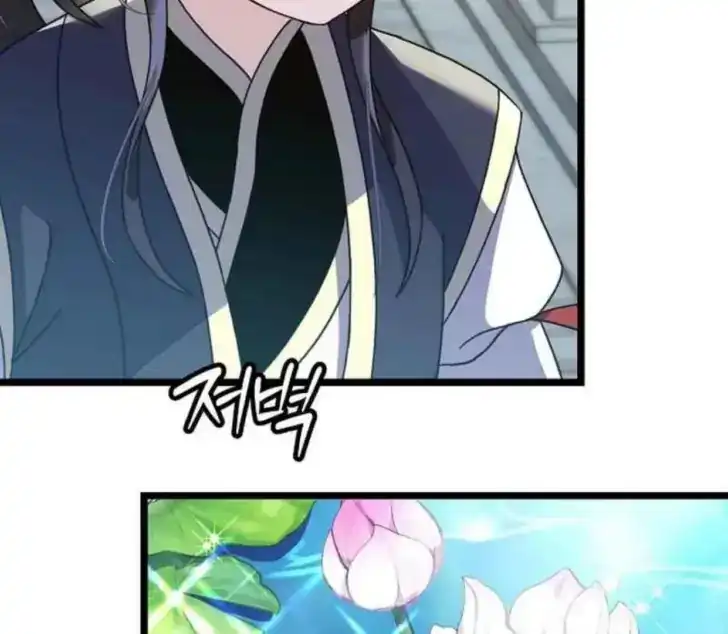 Chapter 6 - halaman 27