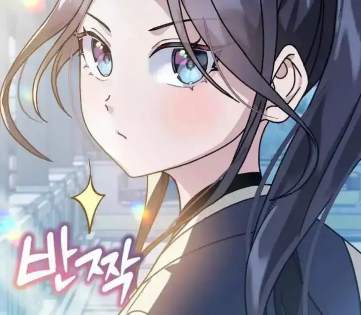 Chapter 6 - halaman 33