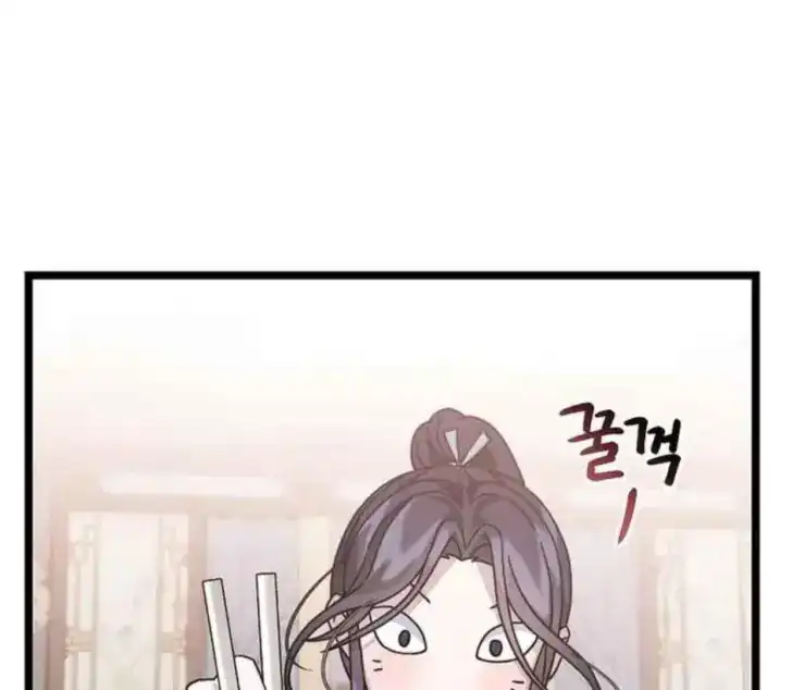 Chapter 6 - halaman 42