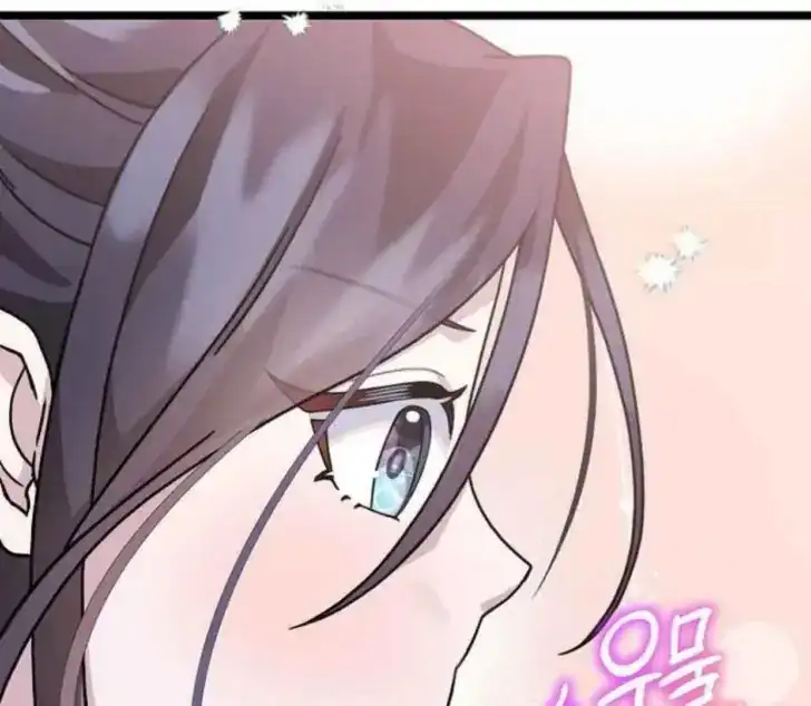 Chapter 6 - halaman 67
