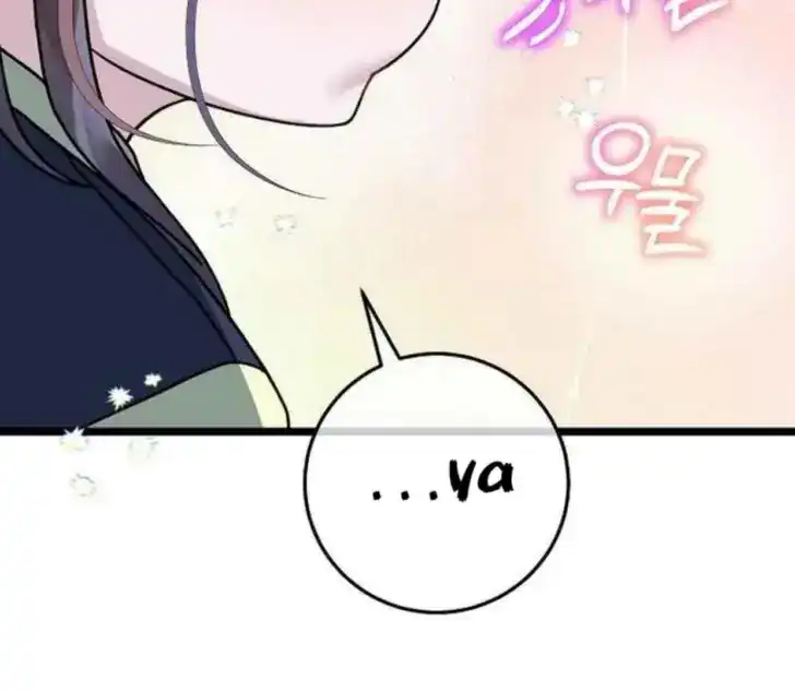 Chapter 6 - halaman 68