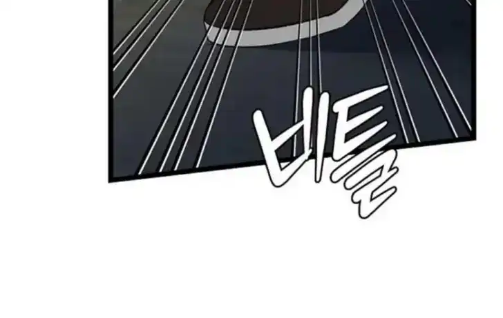 Chapter 8 - halaman 152