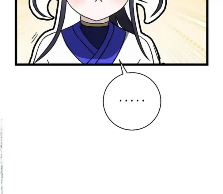 Chapter 9 - halaman 117