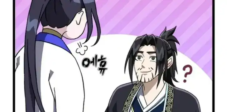 Chapter 9 - halaman 123