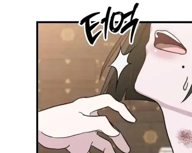 Chapter 9 - halaman 162