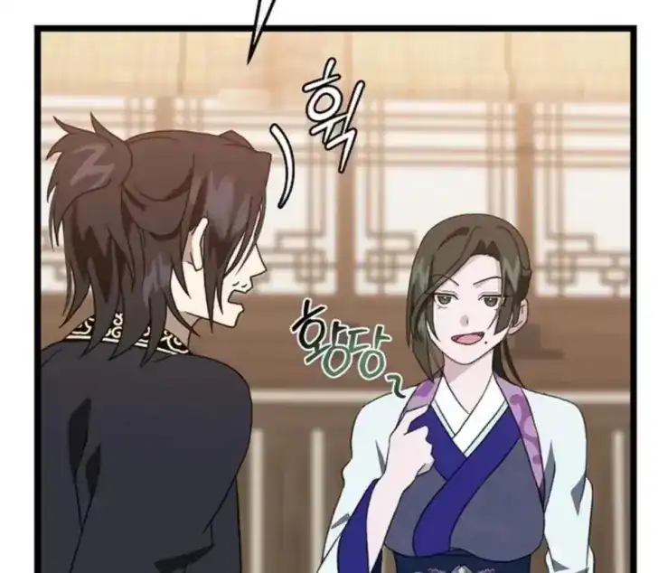 Chapter 9 - halaman 184