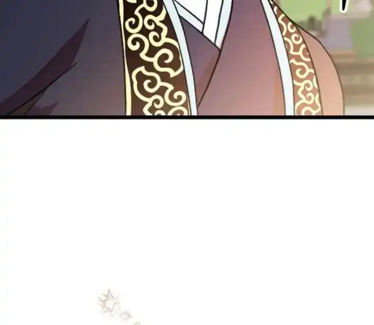 Chapter 9 - halaman 24
