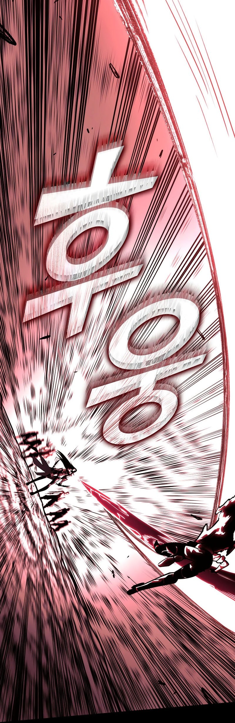 Chapter 152 - halaman 73