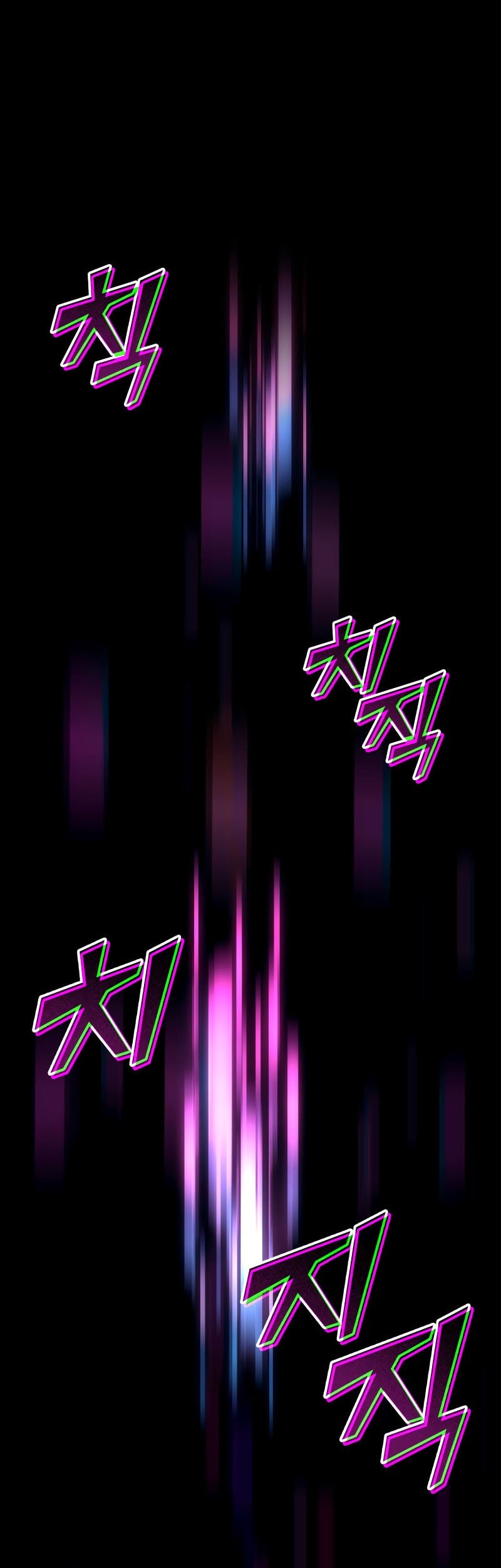 Chapter 152 - halaman 74