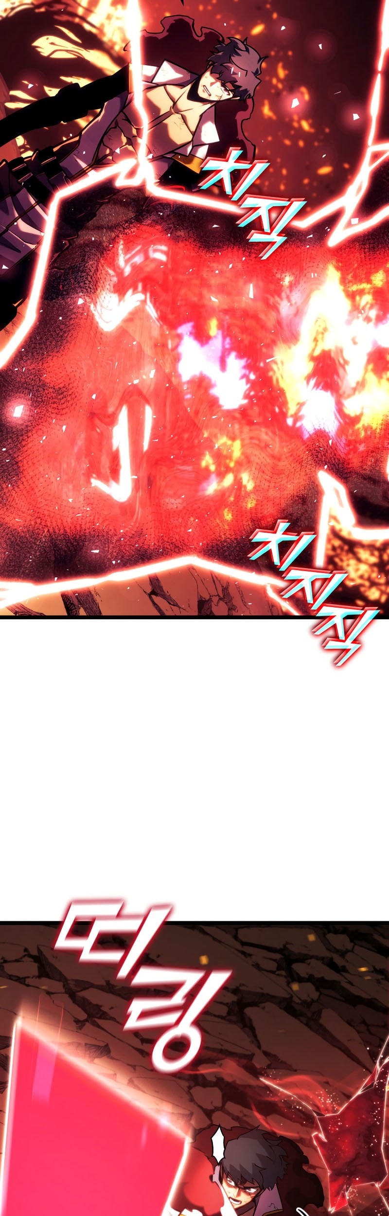 Chapter 152 - halaman 92