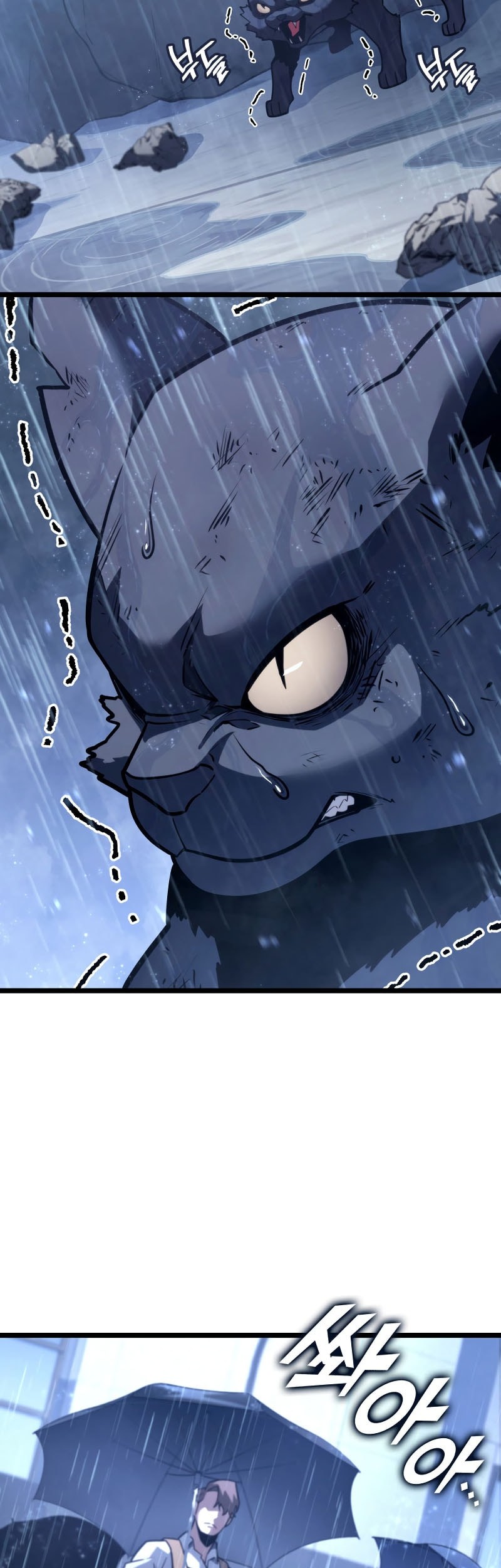 Chapter 155 - halaman 64