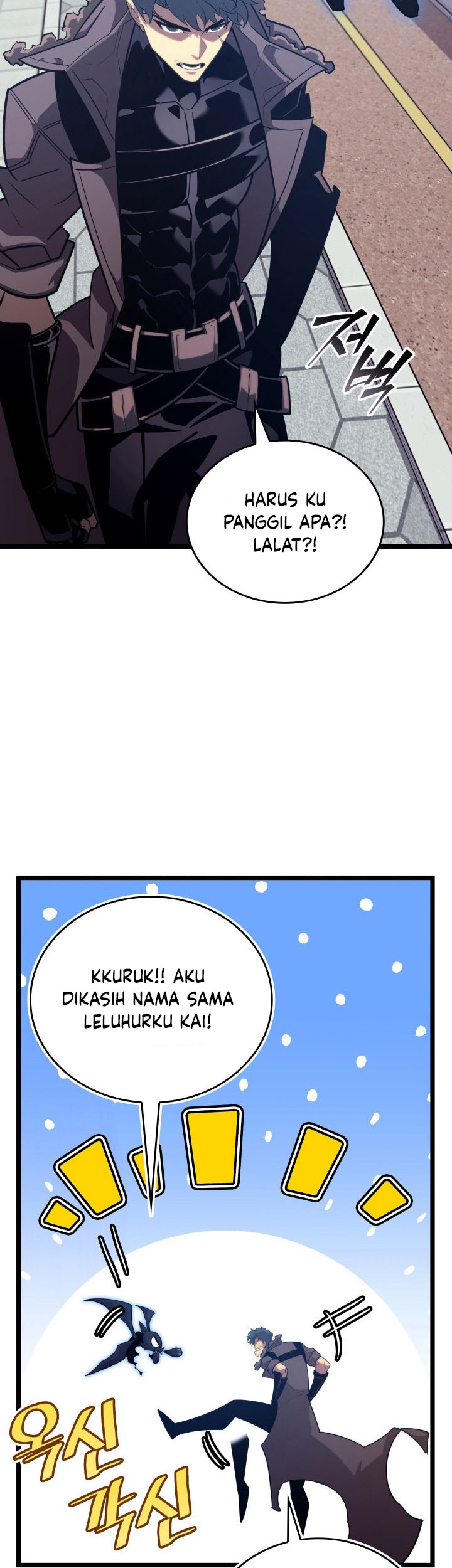 Chapter 156 - halaman 28