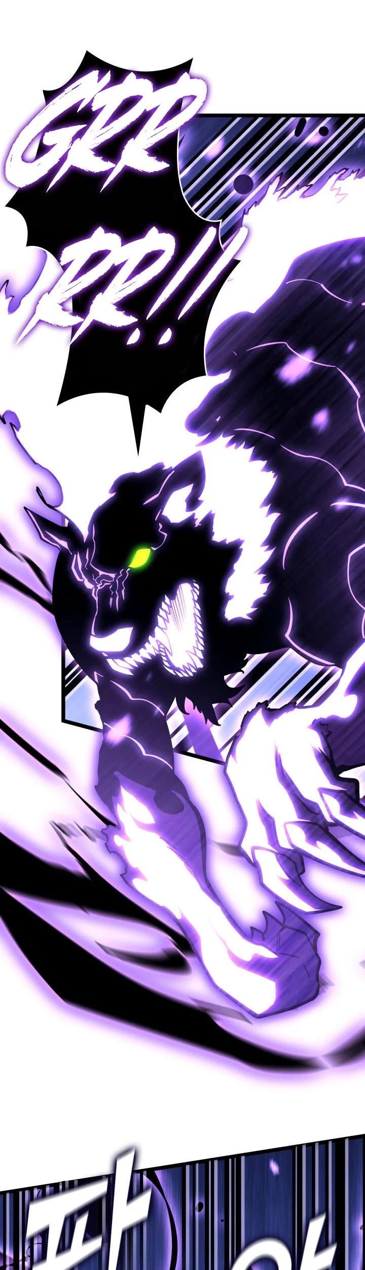 Chapter 158 - halaman 62