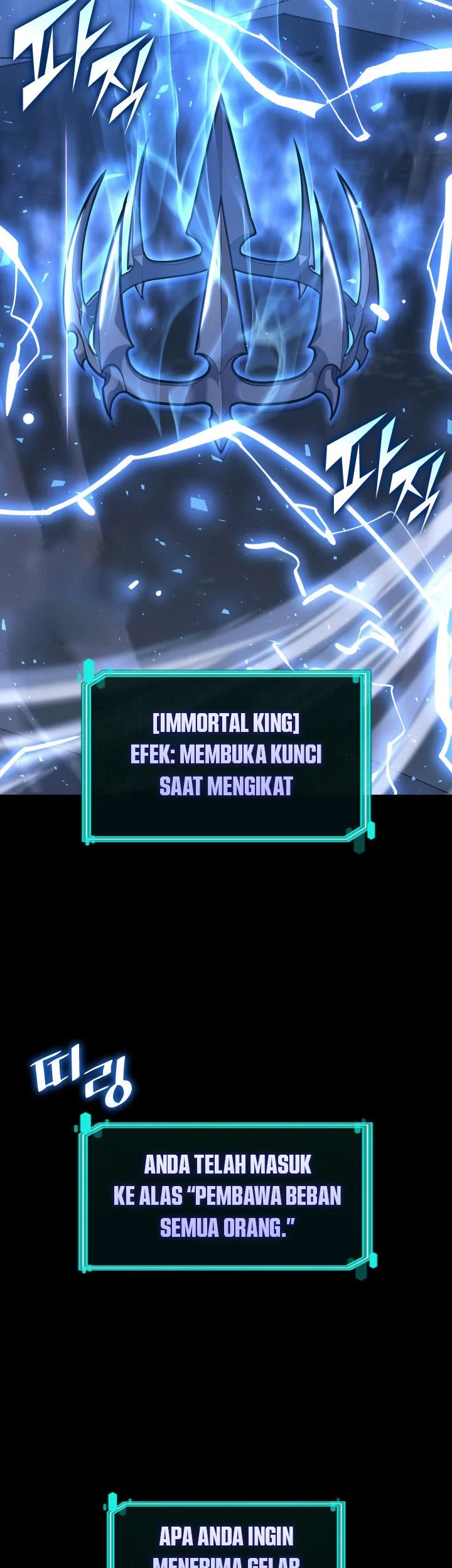 Chapter 160 - halaman 17